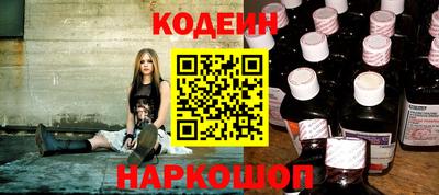 таблы Бугуруслан