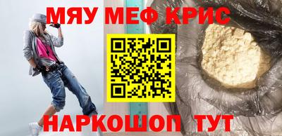 mix Бузулук