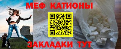 mix Бузулук