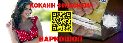 таблы Бугуруслан