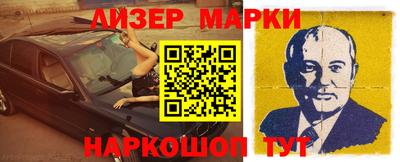 mix Бузулук