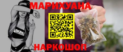 mix Бузулук