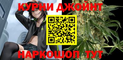 таблы Бугуруслан