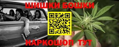 таблы Бугуруслан
