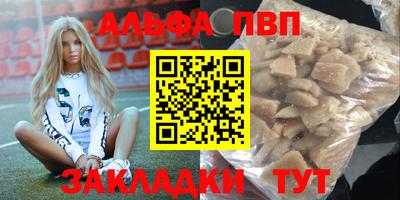 mix Бузулук