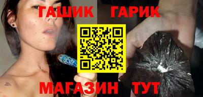 mix Бузулук