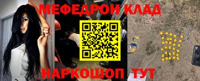 мдпв Будённовск