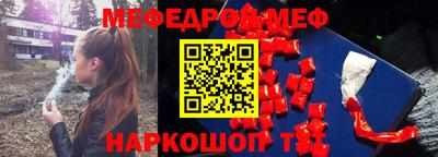 mix Бузулук