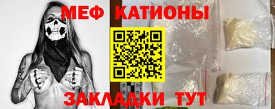 mix Бузулук