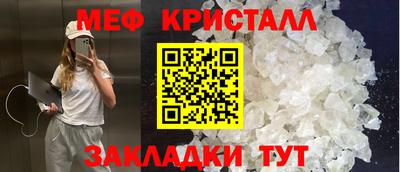 mix Бузулук